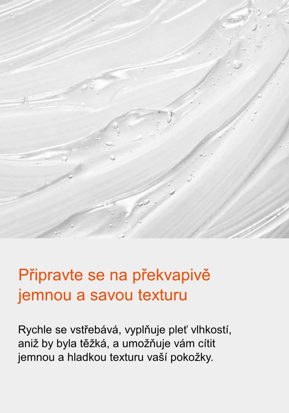 1.5. IHOC Detailed Page Collagen Toner